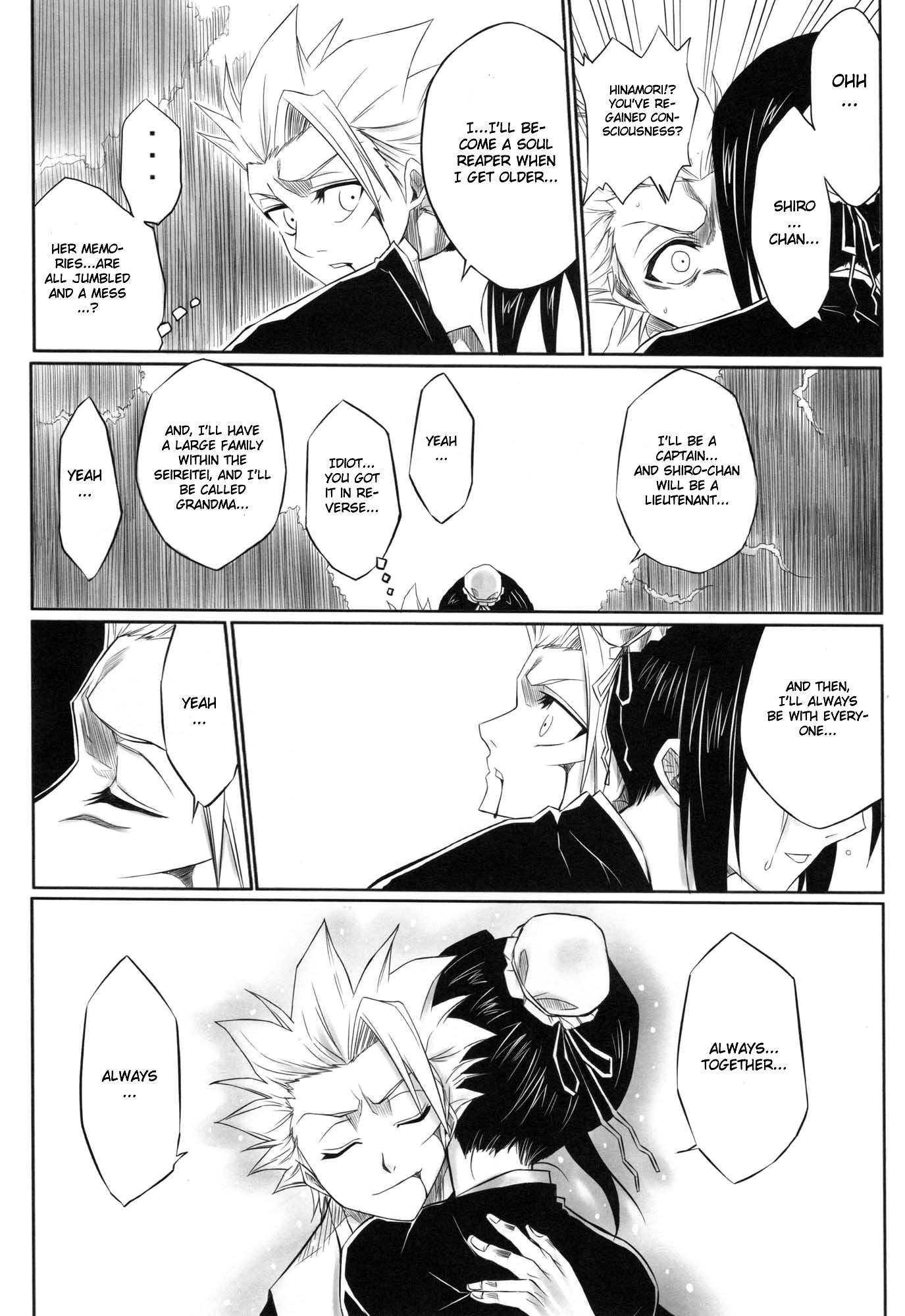 Bleach Dj - Fuyu Chapter 1000 Page 12